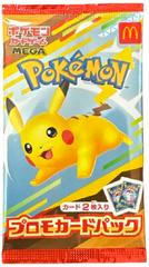 Japanese Pokemon McDonalds Promo Pack