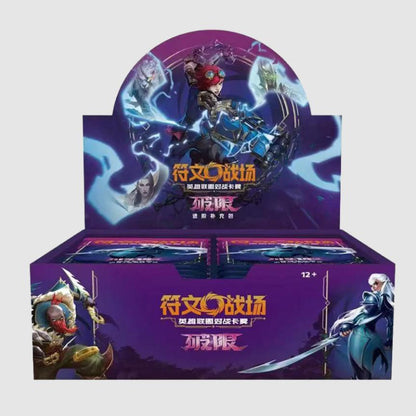 Chinese Riftbound Unleashed Jumbo Booster Box