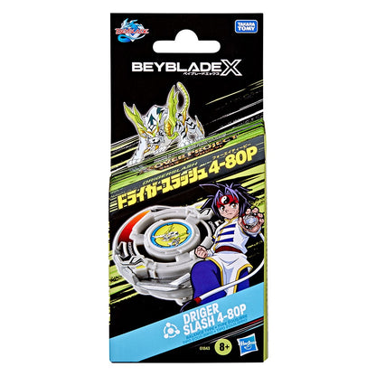 Beyblade X Driger Slash 4-80P package with the grey spinning top, an anime boy, and a white tiger