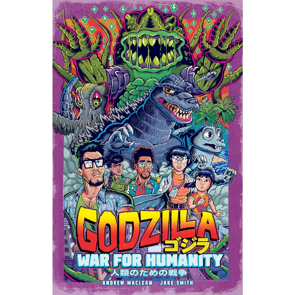Vibrant comic cover: Godzilla and various kaiju loom over worried humans. Title: Godzilla War For Humanity