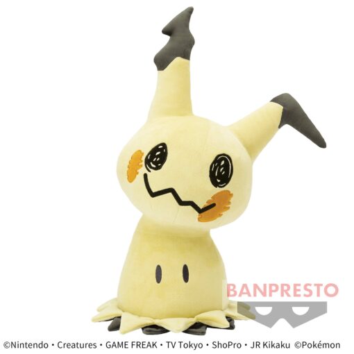 Pokemon Mimikyu Big Plush