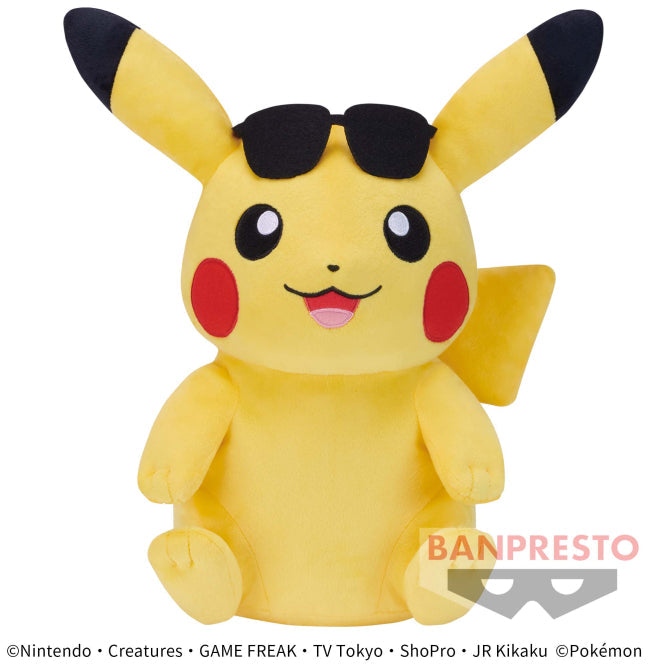 Pokemon Pikachu Plush - Good Games