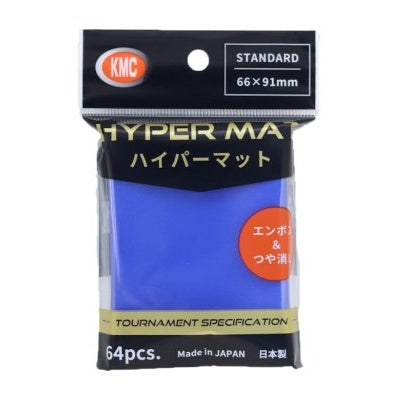 KMC Sleeves Hyper Mat Aqua