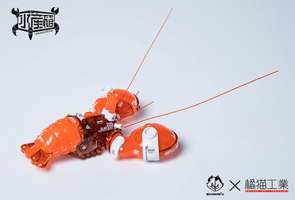 Rear view of the Boston Lobster figure, showcasing detailed tail segments and naturalistic coloration