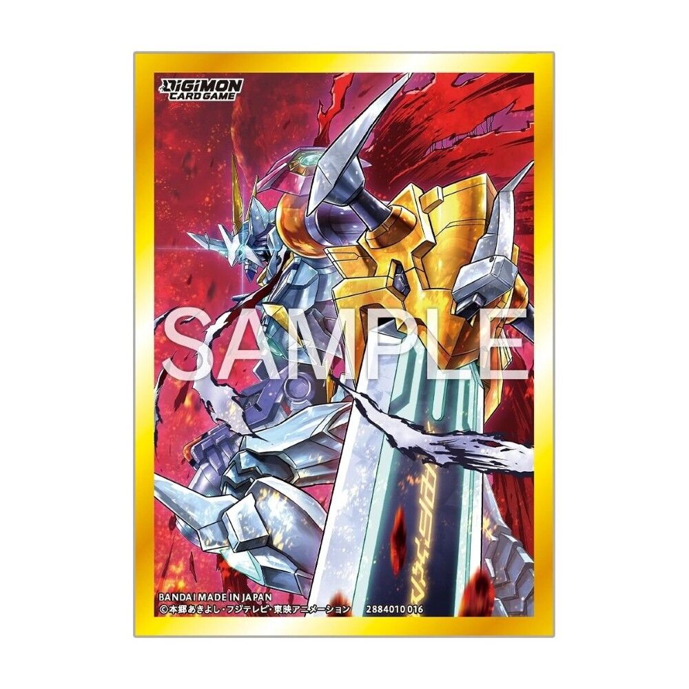 Digimon Card Game - Tamer's Selection Box - Ver. X Antibody [PB-26]