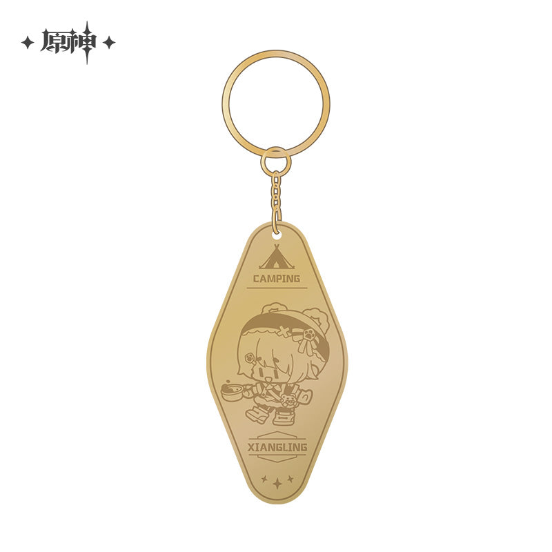 Genshin Impact Go Camping! Series Metal Keychain - Good Games