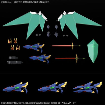 Hg 1/35 Lancelot Albion - Good Games
