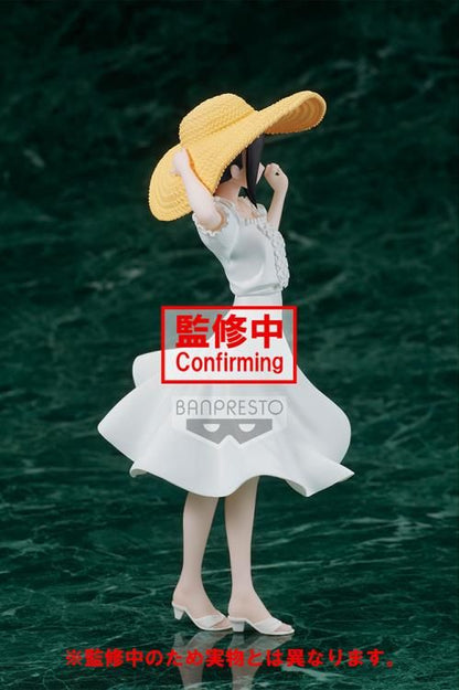 Kaguya-Sama: Love Is War -Ultra Romantickyunties Kaguya Shinomiya Figure Seaside Ver - Good Games