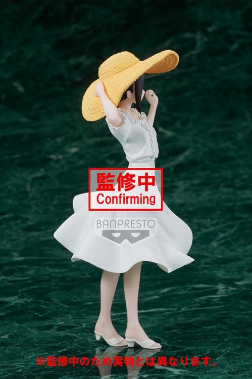 Kaguya-Sama: Love Is War -Ultra Romantickyunties Kaguya Shinomiya Figure Seaside Ver - Good Games