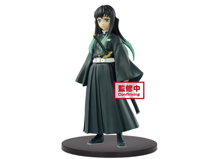 Demon Slayer: Kimetsu No Yaiba Figure Vol.12 (B:Muichiro Tokito) - Good Games