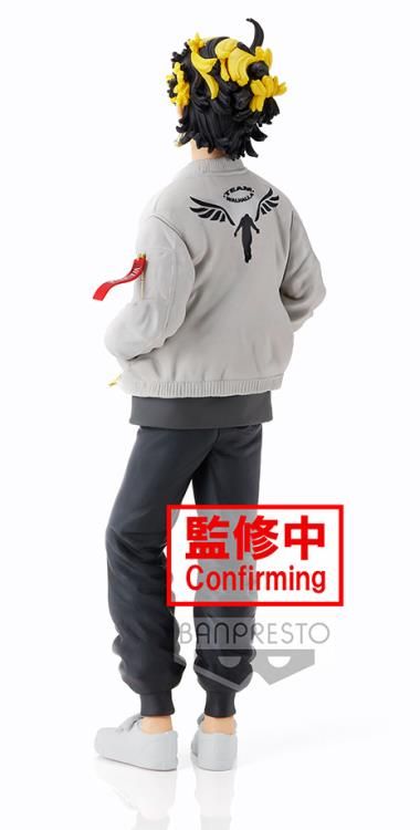 Tokyo Revengers Kazutora Hanemiya Figure - Good Games