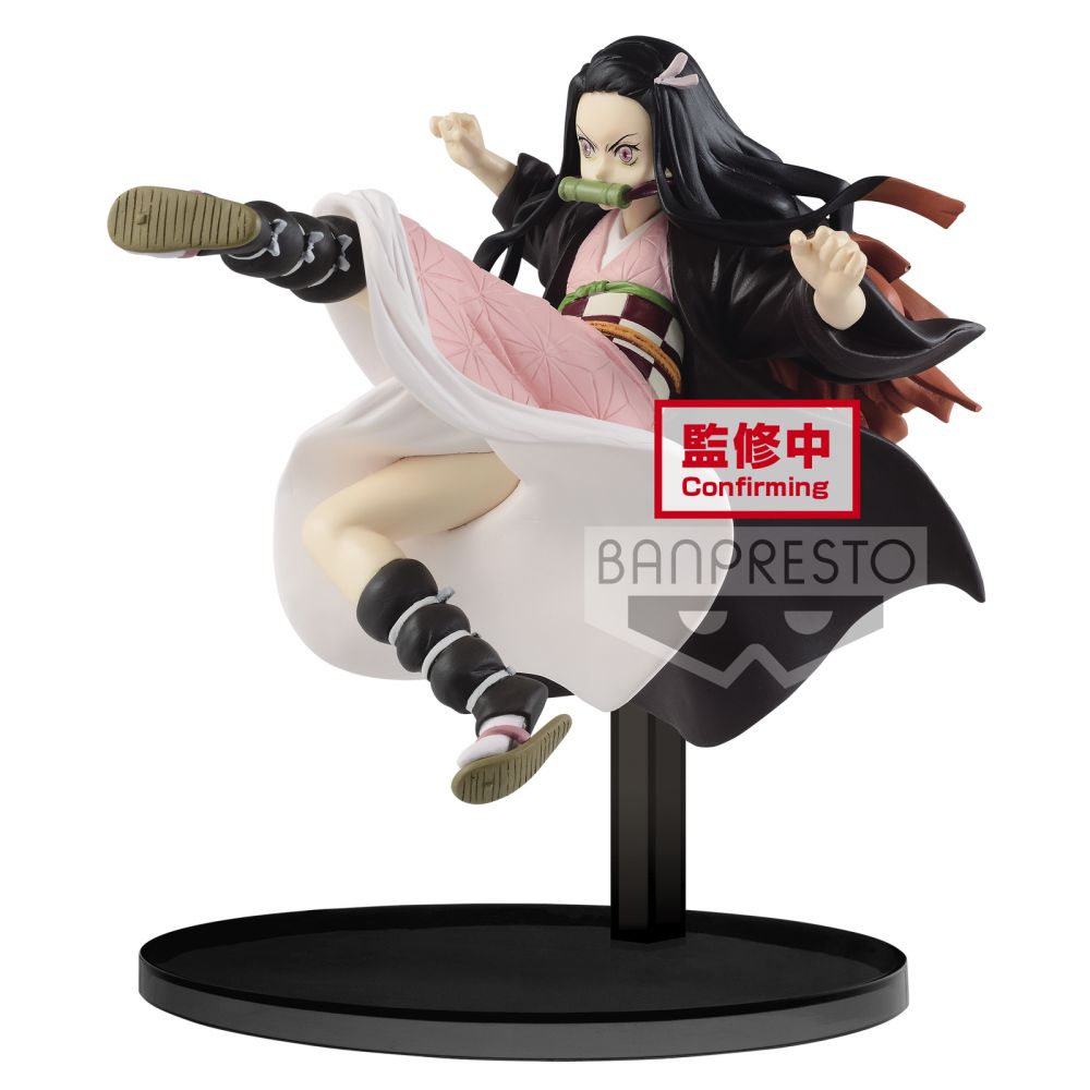 Demon Slayer: Kimetsu No Yaiba Vibration Stars- Nezuko Kamado Collection - Good Games