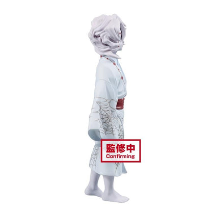 Demon Slayer: Kimetsu No Yaiba Figure-Demon Series - Vol.2(B:Rui) - Good Games