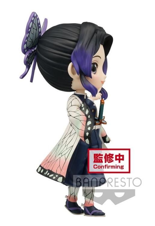 Demon Slayer- Kimetsu No Yaiba Q Posket -Shinobu Kocho-Ver.A - Good Games
