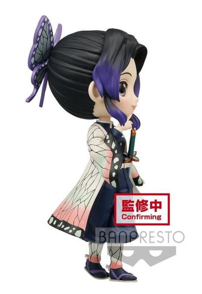 Demon Slayer- Kimetsu No Yaiba Q Posket -Shinobu Kocho-Ver.A - Good Games