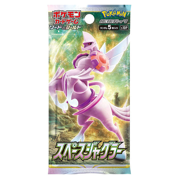Japanese Pokemon Space Juggler Booster Pack