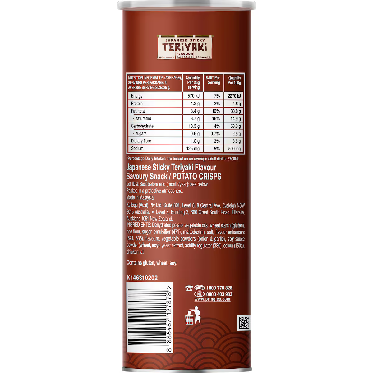 Label on Japanese Sticky Teriyaki Potato Crisps can, featuring nutrition information and ingredients