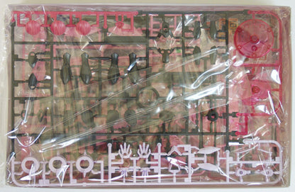 HG 1/144 Farisa - Good Games