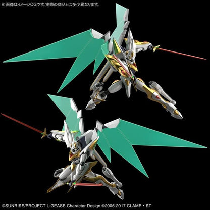 Hg 1/35 Lancelot Albion - Good Games