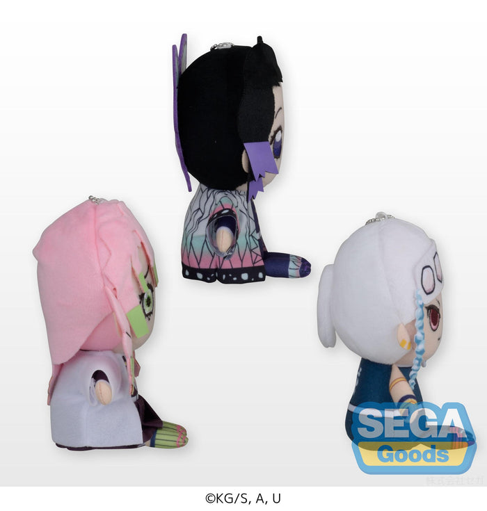 Demon Slayer: Kimetsu No Yaiba: Prize Plush Vol.4 [Random Selection]
