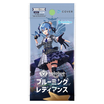 Hololive Official Card Game HBP02 Quintet Spectrum (Japanese) - Booster Pack - Good Games