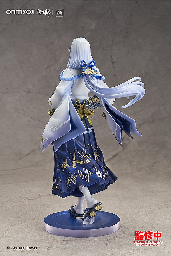 Good Smile Company Onmyoji Seimei Lunar Corona Version figure close-up side pose