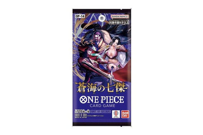Japanese One Piece TCG OP-14 The Azure Sea's Seven Booster Box