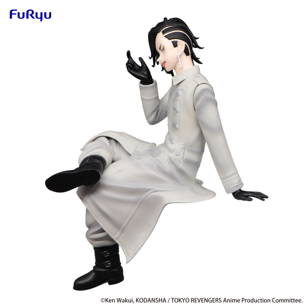 Good Smile Company Tokyo Revengers: Noodle Stopper Hajime Kokonoi Figure - Good Games