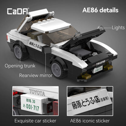 AE86 Trueno (licensed) - Good Games
