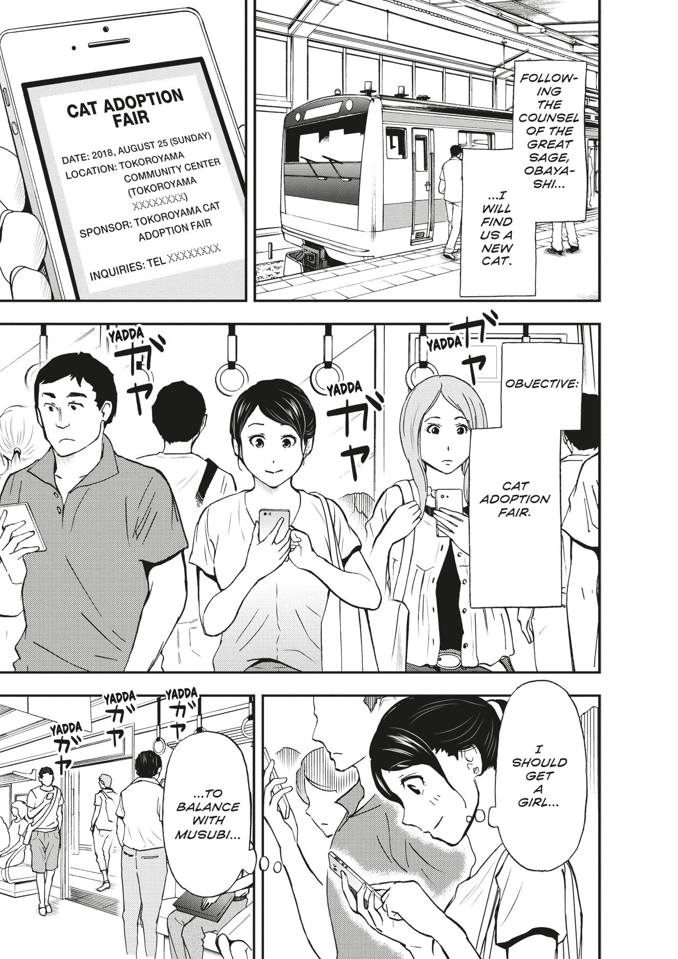Two people on a train look at a phone showing a 'CAT ADOPTION FAIR' flyer, planning to adopt a cat