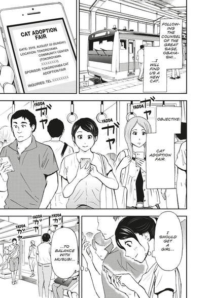 Two people on a train look at a phone showing a 'CAT ADOPTION FAIR' flyer, planning to adopt a cat