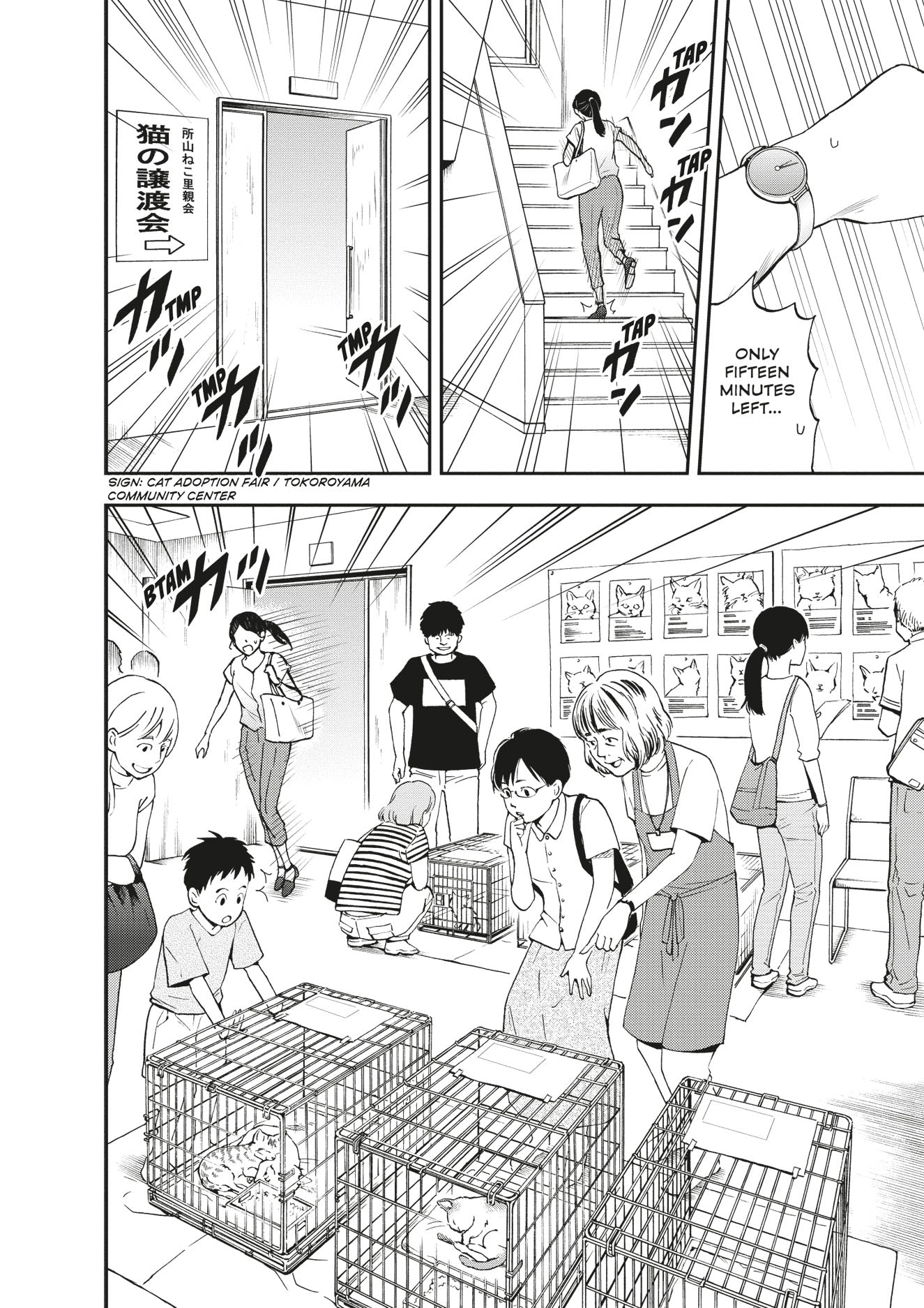 A woman rushes into a lively cat adoption fair, where people are looking at cats in cages, realizing she has only 15 minutes left