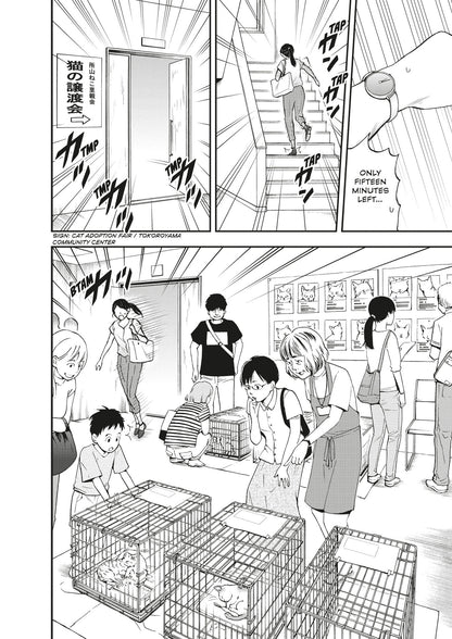 A woman rushes into a lively cat adoption fair, where people are looking at cats in cages, realizing she has only 15 minutes left