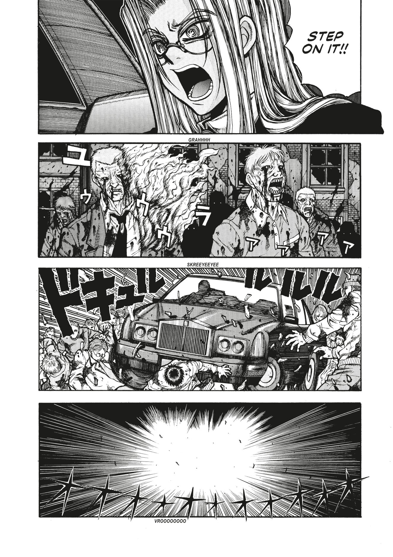Manga panels: A frantic woman yells "STEP ON IT!!" as a car violently plows through a horde of attacking zombies