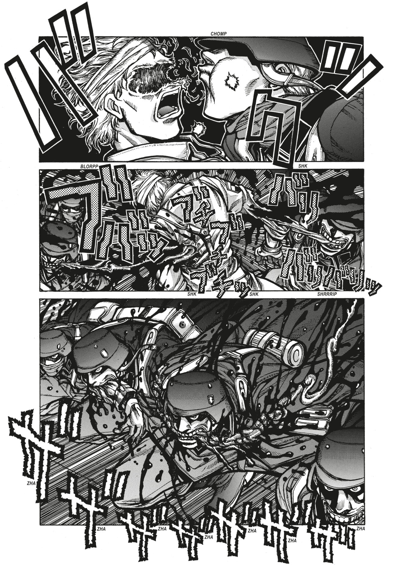 Manga panel shows a soldier biting a screaming man's head, causing an explosive gush of black blood, followed by other soldiers drenched in gore