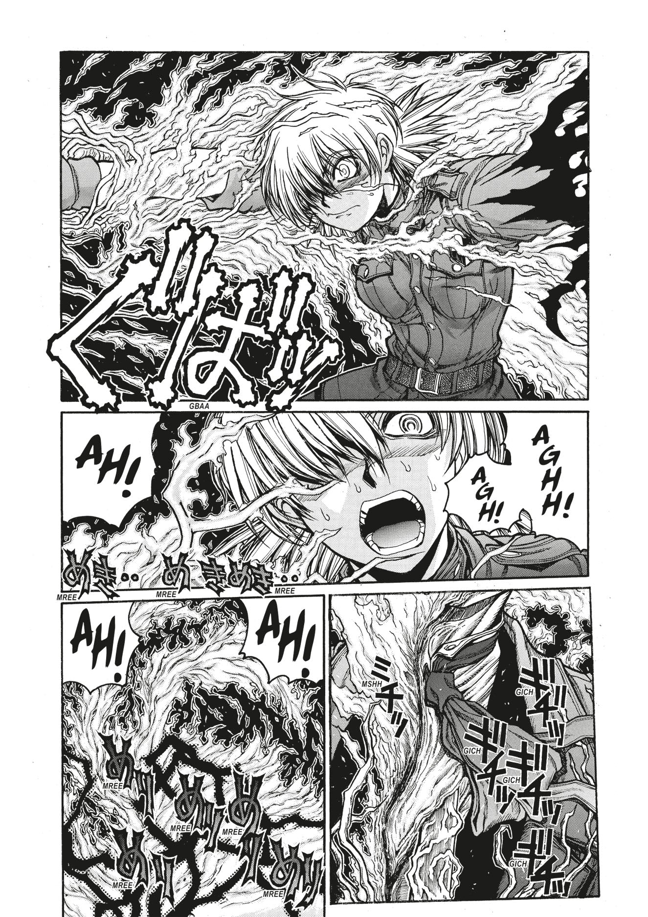 A distressed woman screams as dark, veiny tendrils violently erupt from her body, enveloping her in a monstrous transformation