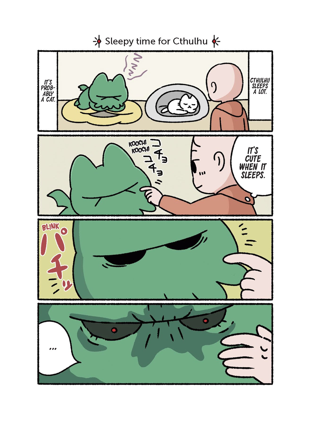 A four-panel comic strip from the Dark Horse Cthulhu Cat book shows a human gently poking a sleeping green Cthulhu cat, which then awakens with glowing red eyes, looking angered