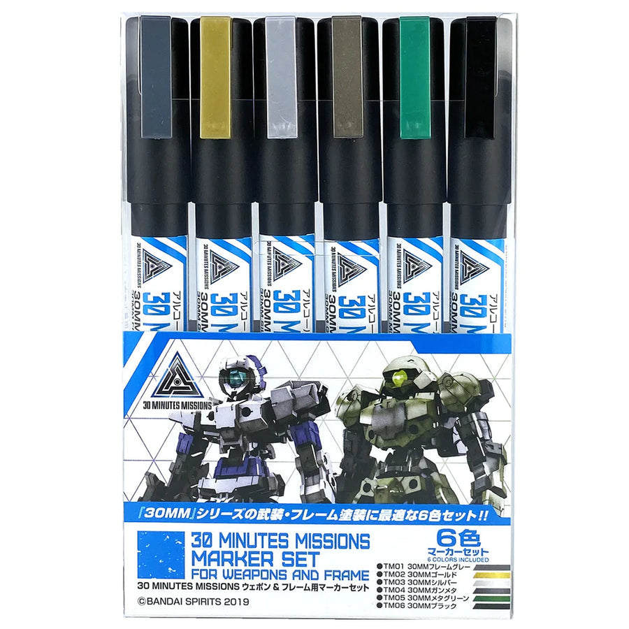 Gundam Marker 30 Min Mission Basic Set - Good Games