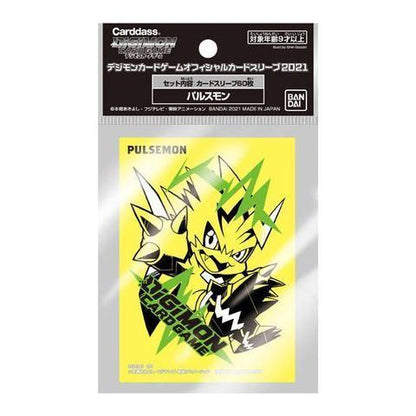 Digimon Card Game Official Sleeves - Good Games