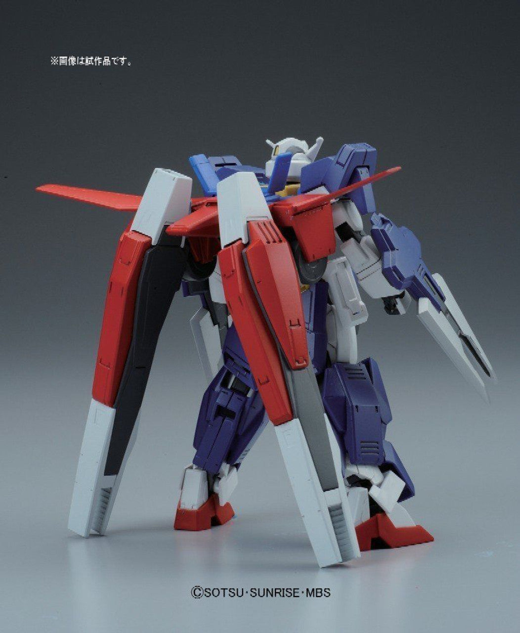 HG 1/144 Gundam Age-1 Full Gransa - Good Games