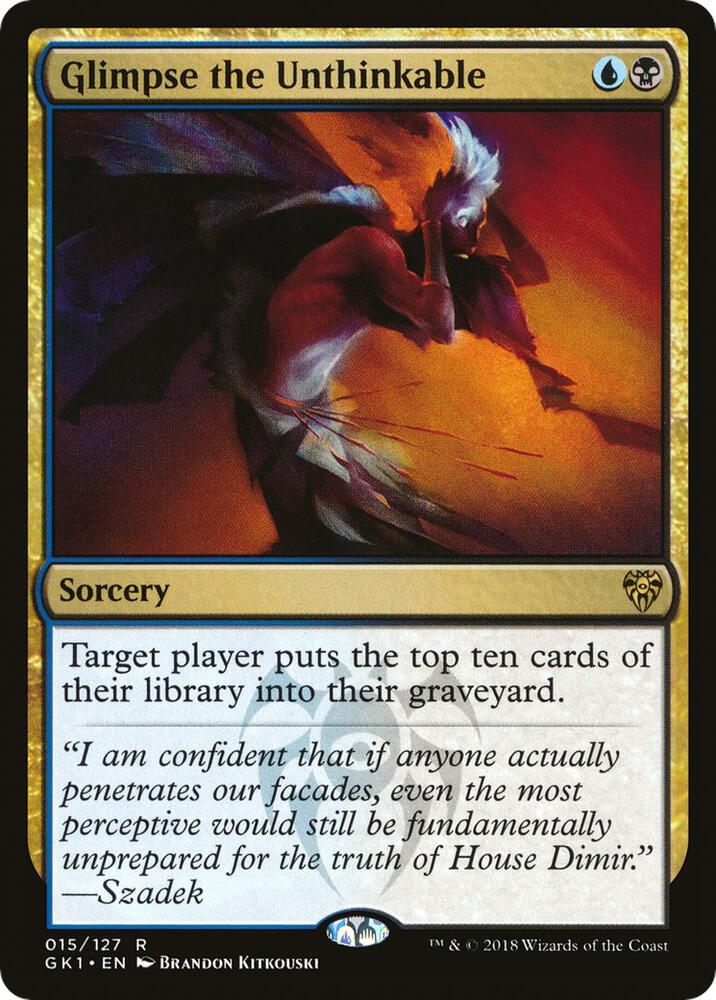 Glimpse the Unthinkable 15 (Guilds of Ravnica: Guild Kits) 