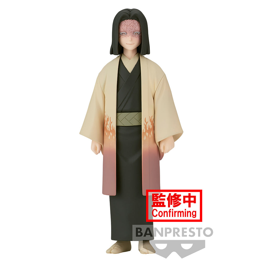 Demon Slayer: Kimetsu No Yaiba Figure Vol. 36 (A:Kagaya Ubuyashiki) - Good Games