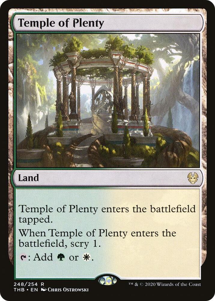 Temple of Plenty 248/254 (Theros Beyond Death) 