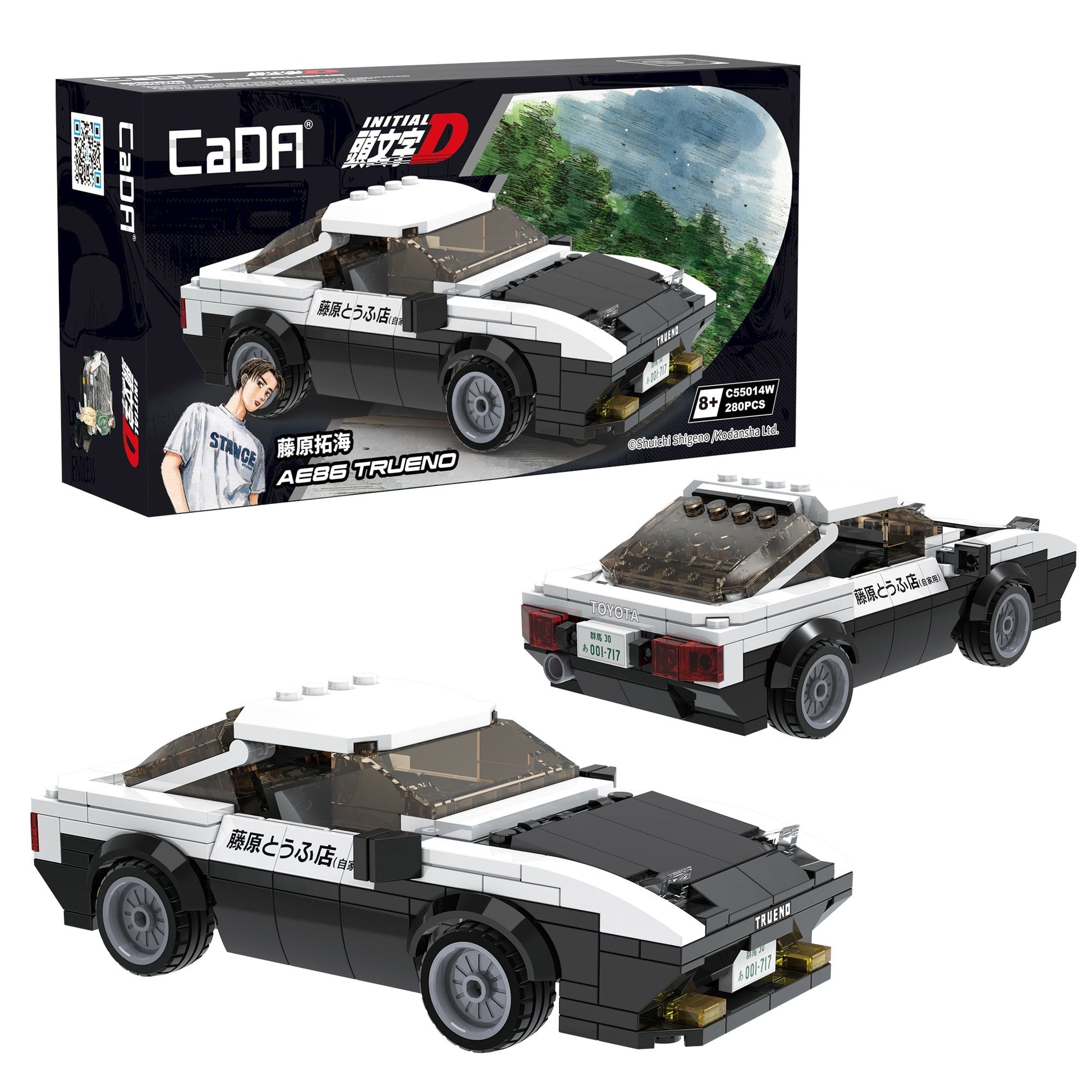 AE86 Trueno (licensed) - Good Games