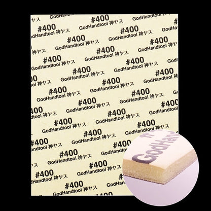 Godhand: Sanding Sheet - Kamiyasu Sanding Sponge Sticker #400-2mm - Good Games
