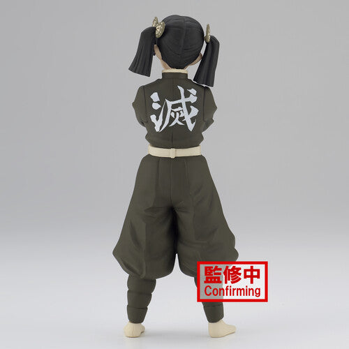 Demon Slayer: Kimetsu No Yaiba Figure Vol.24(A:Aoi Kanzaki) - Good Games