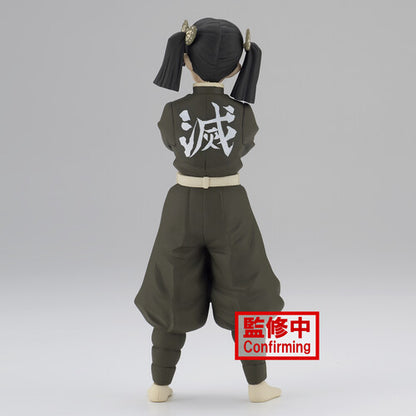 Demon Slayer: Kimetsu No Yaiba Figure Vol.24(A:Aoi Kanzaki) - Good Games