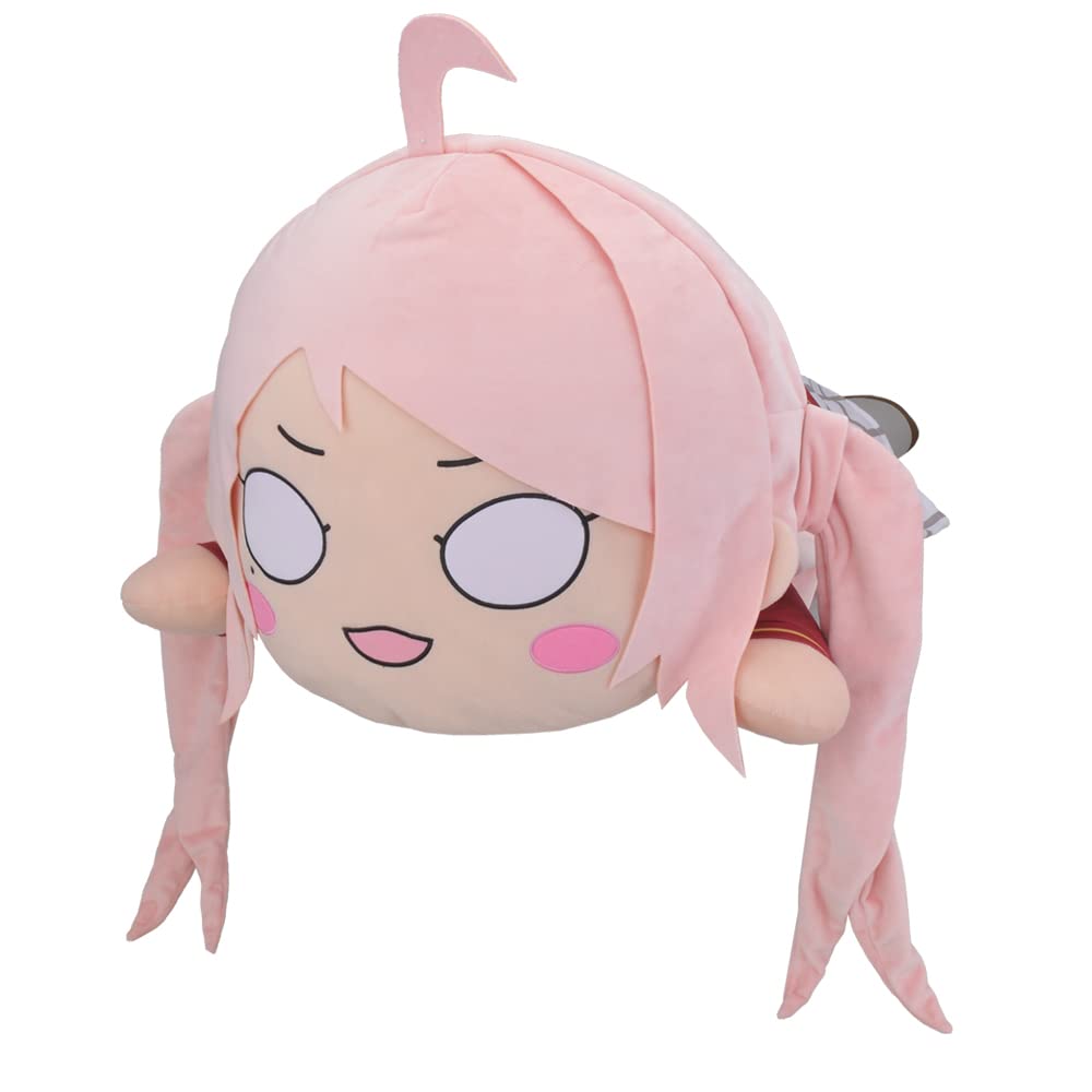 Good Smile Company Love Live Nijigasaki High School Idol Club: Nesoberi MEJ Plush Lanzhu Zhong - Good Games