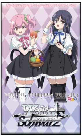 Weiss Schwarz - Assault Lily Vol.2 Booster Pack - Japanese - Good Games