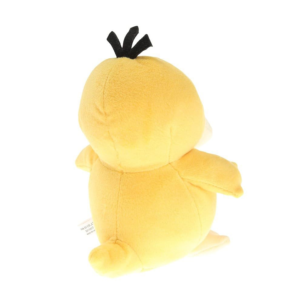 Yellow Pokémon Psyduck plush toy seen from the back, showing its black hair tufts